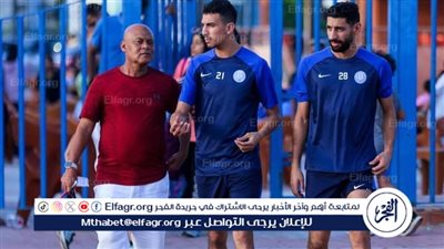 تشكيل سموحة لمواجهة المصري في دوري نايل