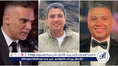  بعد وفاتهم.. تعرف على صلة القرابة التي تجمع المنتجين حسام شوقي وفتحي إسماعيل ومحمود كمال