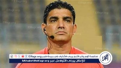 إبراهيم نور الدين: أنا شاطر إداريًا وكان هناك التفاف حول قرار تعييني مدير فني للتحكيم وأشكر بيريرا 