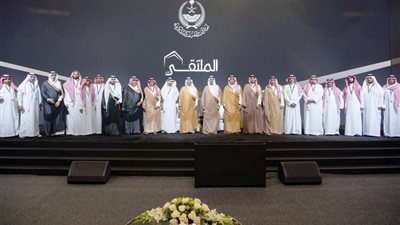 برعاية أمير مكة.. سعود بن مشعل يدشّن الملتقى الـ 4 لإمارات المناطق