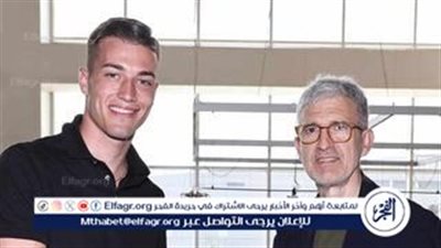 ريال سوسيداد يعزز صفوفه بالكرواتي لوكا سوتشيتش