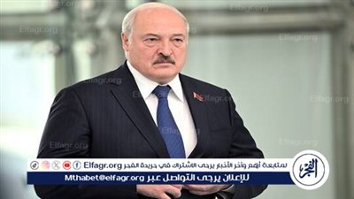 لوكاشينكو: بايدن لم يلعب اي دور في تبادل السجناء بين روسيا والغرب