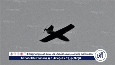 6 إصابات باستهداف مسيرة أوكرانية سوقا في جمهورية دونيتسك