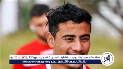 وكيل جمال الشماخ: الأهلي أرسل عرضًا رسميًا.. وهذا موقف النادي