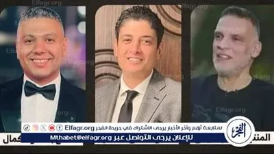 النجوم يشيعون حسام شوقي وفتحي اسماعيل ومحمود كمال لمثواهم الأخير (صور)