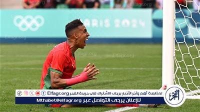 المغرب وأمريكا.. سفيان رحيمي يصبح ثاني هدافي العرب في أولمبياد باريس
