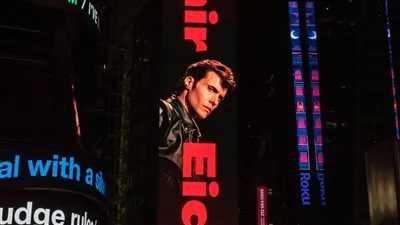  Spotify يحتفل بإطلاق أول ألبوم قصير للفنان أمير عيد