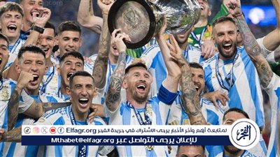 نجم منتخب الأرجنتين على أعتاب الانضمام إلى أتلتيكو مدريد