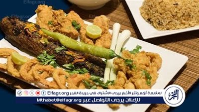 إصابة 6 من أسرة واحدة بتسمم نتيجة وجبة سمك فاسدة في الغربية