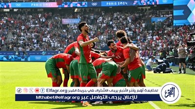 موعد مباراة منتخب المغرب ضد إسبانيا في نصف نهائي أولمبياد باريس 2024