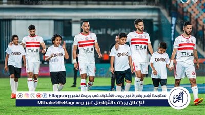 عاجل.. الزمالك يكشف سبب الاستغناء عن موتيابا وحقيقة إنهاء إعارة زياد كمال