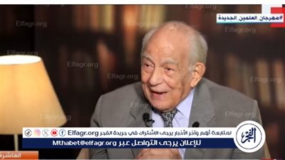 رشوان توفيق: 