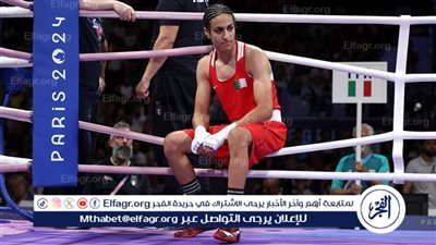 بطلها الاتحاد المجري.. أزمة جديدة تواجه إيمان خليف