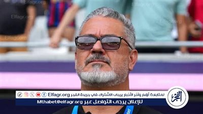 هل يكرر ميكالي إنجاز البرازيل 2016 ويقود الفراعنة لذهبية الأولمبياد؟