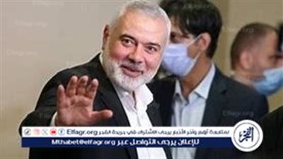 عاجل:- اعتقال أكثر من 20 شخصًا في إيران على خلفية اغتيال إسماعيل هنية