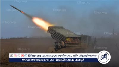 الدفاعات الروسية تسقط 6 مسيرات أوكرانية جنوب غربي روسيا