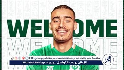 وكيل معتز زدام يكشف عن عروض مصرية للاعب التونسي بعد عودته للترجي