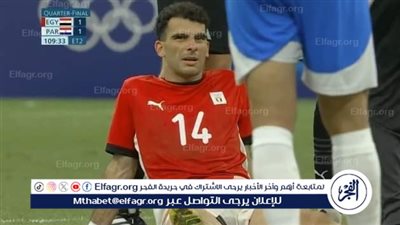 إصابة زيزو صعبة.. هل سيلحق نجم منتخب مصر بمواجهة فرنسا في أولمبياد باريس؟