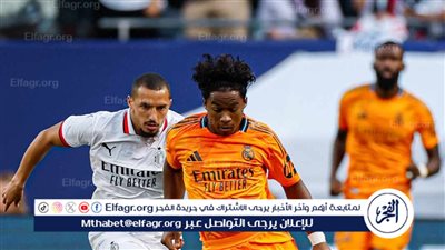 ماذا يستفيد ريال مدريد من رحلته إلى الولايات المتحدة.. تعرف على التفاصيل