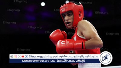 عاجل.. إيمان خليف تصل نصف نهائي الملاكمة وتضمن ميدالية في أولمبياد باريس