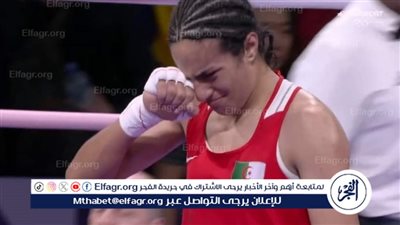 عاجل.. إيمان خليف تنهار بالبكاء بعد تأهلها لنصف نهائي الملاكمة في أولمبياد باريس (فيديو)