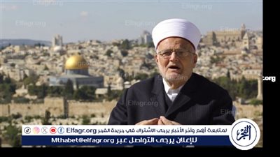 خطيب المسجد الأقصى: زيادة كبيرة في الاقتحامات والانتهاكات الإسرائيلية هذا العام (فيديو)