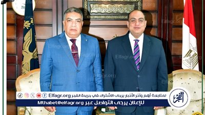 محافظ الدقهلية: تعاون كامل بين المحافظة ومديرية الأمن من أجل ضبط الأمن بالشارع الدقهلاوي