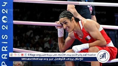 عاجل- الرئيس الجزائري عبد المجيد تبون يهنئ إيمان خليف بعد تاهلها لنصف نهائي الملاكمة  