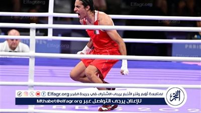 عاجل- بعد اتهامها بأنها ثنائية الجنس..إيمان خليف تثبت جدارتها وتتأهل إلى نصف نهائي أولمبياد باريس 2024 (فيديو) 