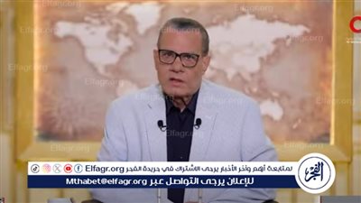 عادل حمودة يكشف سر وصية صالح مرسي لـ مكتبة بلدية طنطا