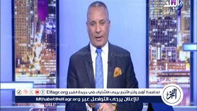 أحمد موسى يكشف حقيقة نية الحكومة بيع المطارات المصرية لجهات أجنبية