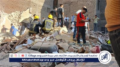 بعد فقدان الأرواح أسفل حطام الأنقاض.. التحفظ على صاحب عقار الساحل المنهار