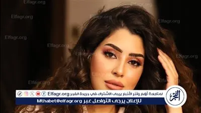 أيتن عامر تؤجل أغنيتها الجديدة 