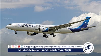 الكويت تعلن تعليق جميع رحلاتها إلى لبنان اعتبارًا من ظهر الأحد