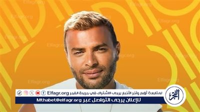 رامي صبري يشعل الساحة الفنية بسلسلة من الحفلات الغنائية في أغسطس.. تفاصيل 