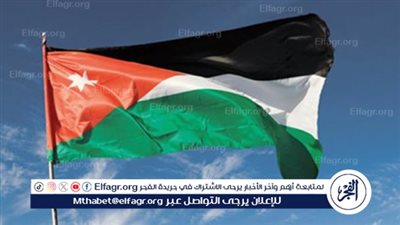 عاجل|الخارجية الأردنية: تصريحات بن جفير الأخيرة انتهاك للقانون الدولي 