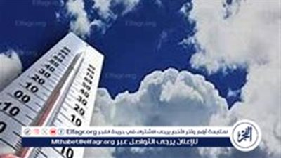 حالة الطقس اليوم الأحد 4 أغسطس 2024: أجواء شديدة الحرارة وأمطار رعدية