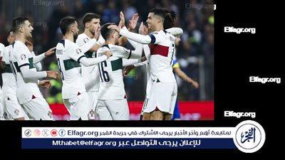 نجم منتخب البرتغال ينتظر عرض برشلونة 