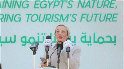 وزيرة البيئة تلتقى وفد الأمم المتحدة للمستوطنات البشرية في مصر