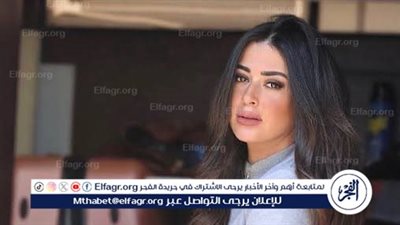 شاهد.. ميرنا نور الدين تخطف الأنظار في أحدث ظهور