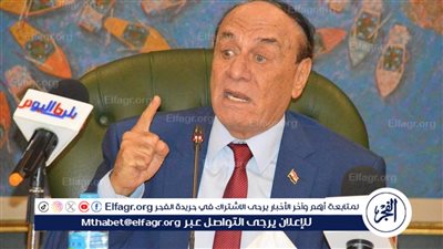 اللواء سمير فرج: اتفاق وقف إطلاق النار في غزة نجاح لمصر (فيديو)