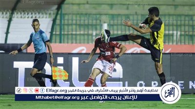 من هو معلق مباراة الأهلي ضد المقاولون العرب اليوم الأحد ؟