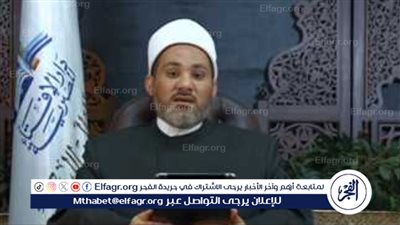 أمين الفتوى عن إنفاق المرأة على المنزل: 