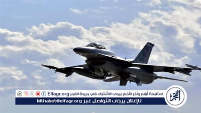 تصريحات زيلينسكي حول مقاتلات F-16 الأمريكية تثير موجة حنق بين رواد مواقع التواصل الاجتماعي