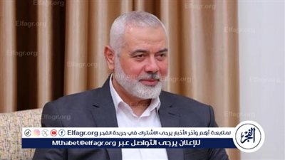 هل اغتيال إسماعيل هنية سبب انهيار البورصات العالمية؟.. اقتصادي يُجيب (فيديو)