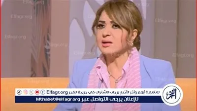 لهذا السبب.. مادلين طبر تتصدر تريند 