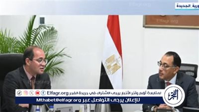 عاجل| تفاصيل اجتماع مصطفى مدبولي مع وزير المالية اليوم