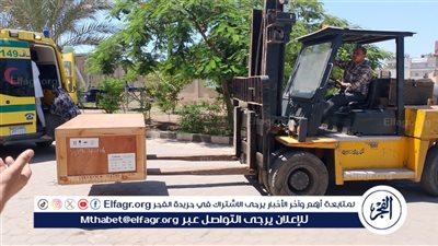 صحة الدقهلية: دعم مستشفى تمى الأمديد بجهاز أشعة مقطعية