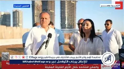 مايا مرسي توجه التحية إلى مهرجان العلمين لدعمه لأهالي قطاع غزة 