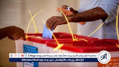 مجلس الدولة الليبي ينتخب رئيسا جديدا له غدا الثلاثاء